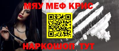кокс Новодвинск