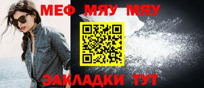 jwh Наро-Фоминск