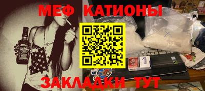 индика Нарткала