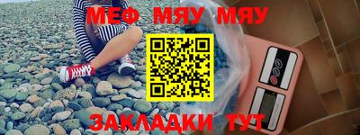 индика Нарткала