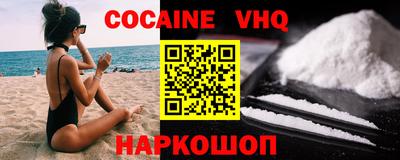 индика Нарткала