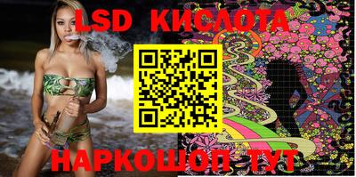 ешки Нальчик
