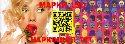 индика Нарткала
