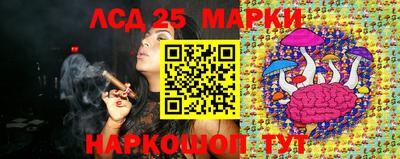 кокс Новодвинск