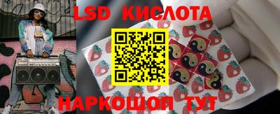 прущая мука Новозыбков