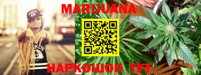 apvp Новокубанск