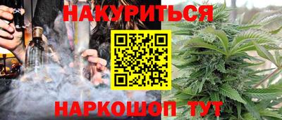 apvp Новокубанск