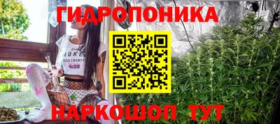 ешки Нальчик