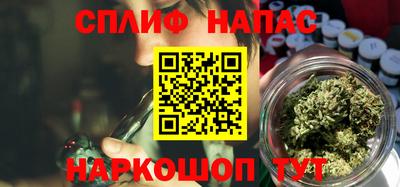 jwh Наро-Фоминск
