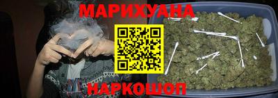 кокс Новодвинск