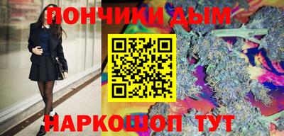 jwh Наро-Фоминск