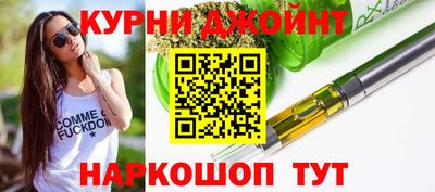 ешки Нальчик