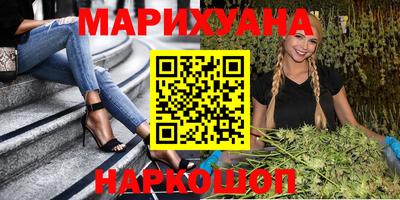 apvp Новокубанск