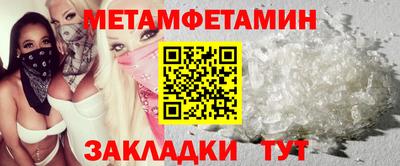 кокс Новодвинск