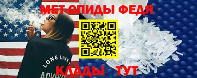 ешки Нальчик