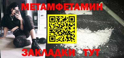 индика Нарткала