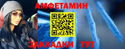 jwh Наро-Фоминск