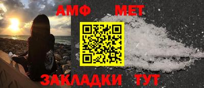 кокс Новодвинск