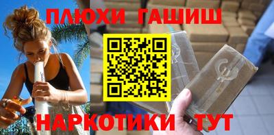 кокс Новодвинск