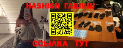 ешки Нальчик
