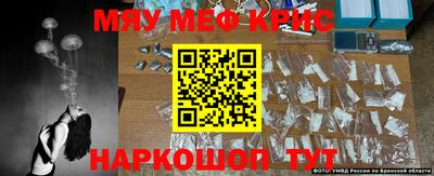 jwh Наро-Фоминск