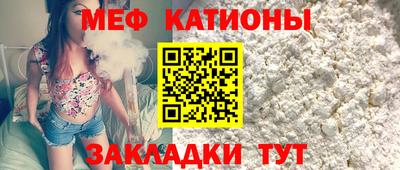 jwh Наро-Фоминск