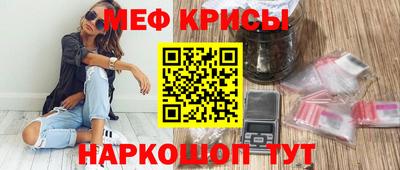 индика Нарткала