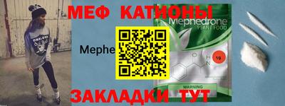 apvp Новокубанск