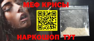 кокс Новодвинск